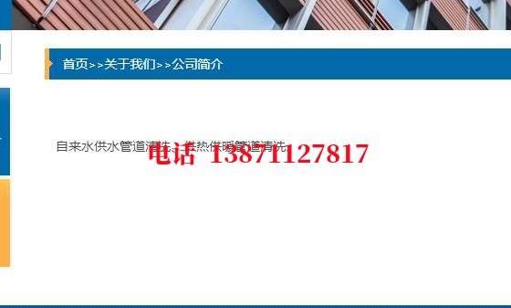 赣州供暖石油管道清洗油垢